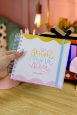 Arquivo Combo Planners 2026 - Imagem 3