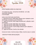 Arquivo Coleção Escolar 2026 - Imagem 2