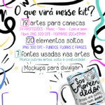 Arquivo Canecas Profissões 33 Vol 2 - Imagem 2