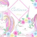 Kit Digital Gatinho Unicornio