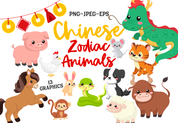 Chinese-Zodiac-Animals-7733262 Kit Digital Animais Zodíaco - Imagem 1