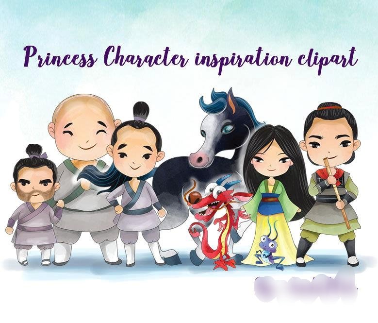 MULAN Kit Digital Mulan - Imagem 1