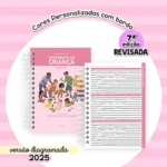 Arquivo Caderneta de Saúde 7 Edição Revisada - Imagem 6
