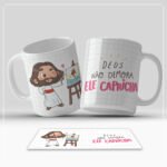 Arquivo Canecas Religioso (Illustrado) - Imagem 5