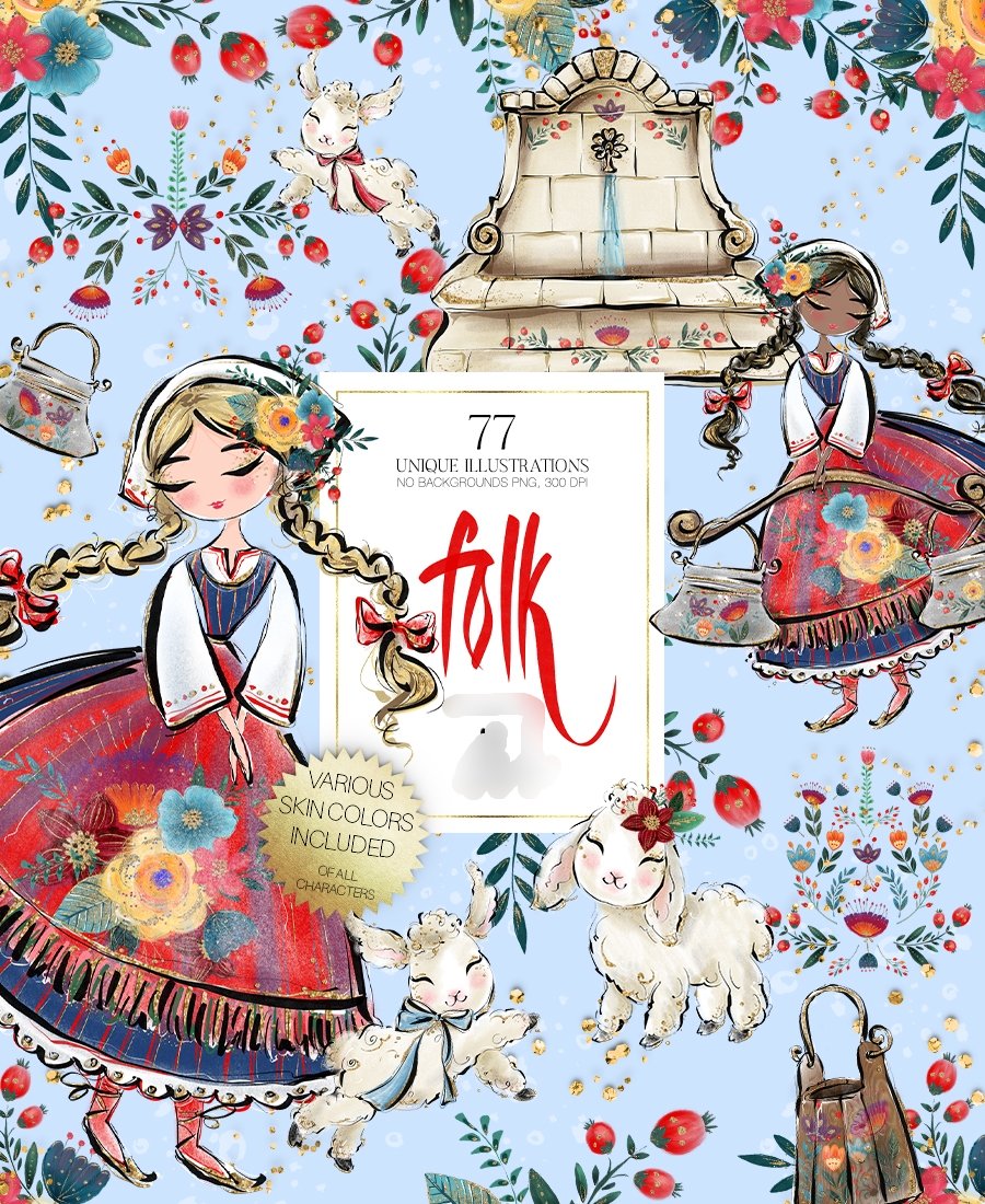 Folk Kit Digital Folclore - Imagem 1