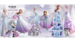 Kit Digital Loja da Frozen