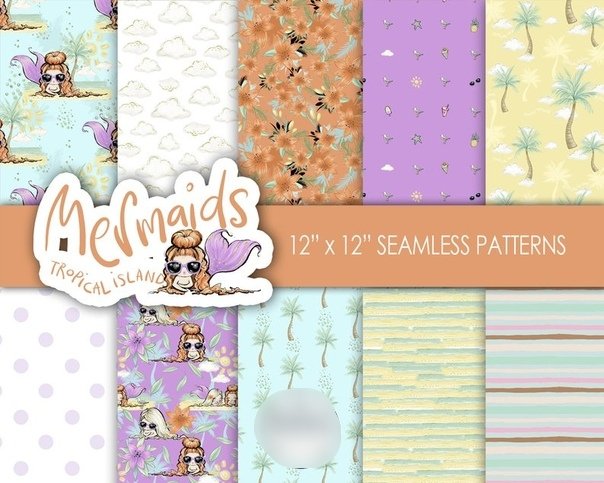 Mermaids Tropical Island PP-Monique Kit Digital Papeis Sereias Tropical - Imagem 1