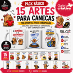 Arquivo Canecas Capivara 15 artes