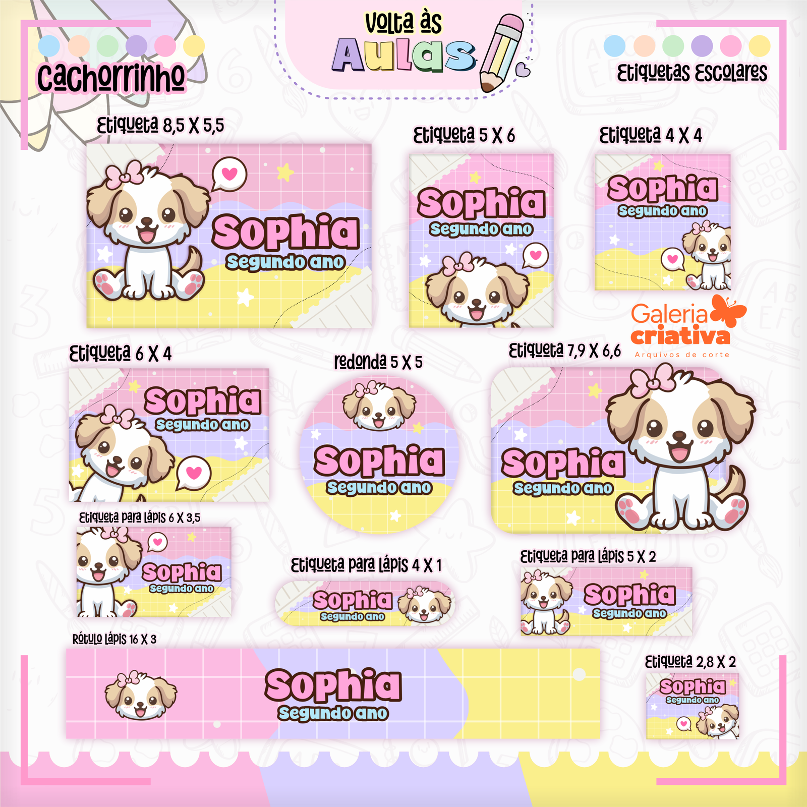 25-CACHORRINHA Arquivo Etiqueta Escolar CACHORRINHA - Imagem 1