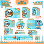 Arquivo Etiqueta Escolar GUMBALL