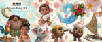 Kit Digital Moana Baby 3D