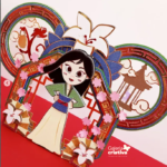 Arquivo Topo de Bolo Mulan