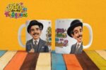 Arquivo Bocão Professor - Imagem 12
