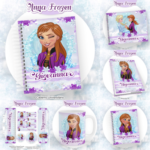 Arquivo Combo Escolar Anna Frozen