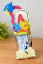 Arquivo de Corte Coloeção ABC 2026 - Imagem 3