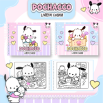Arquivo Livro de Colorir Pochacco